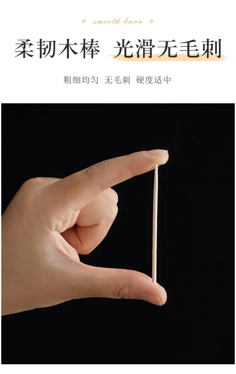 Ultra-Fine Pointed Cotton Swabs for Eyebrow & Mouth Application — feature 5