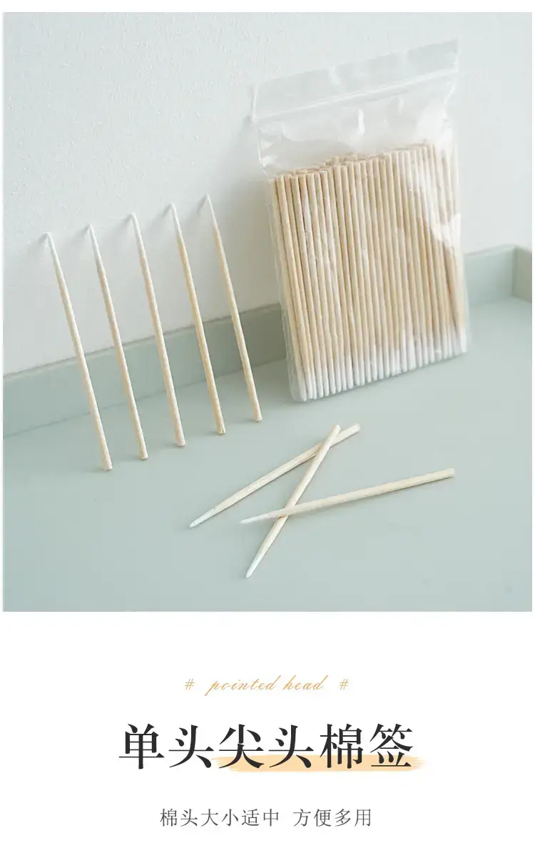Ultra-Fine Pointed Cotton Swabs for Eyebrow & Mouth Application — feature 8