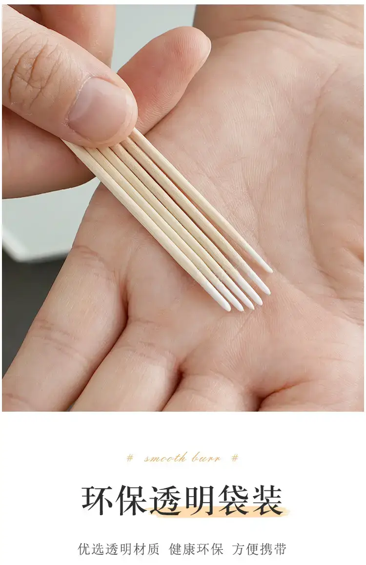 Ultra-Fine Pointed Cotton Swabs for Eyebrow & Mouth Application — feature 9