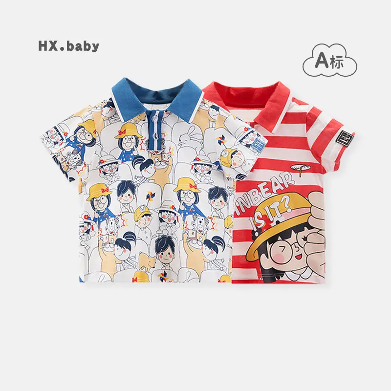 2023 Summer Boys Polo Shirt Baby Western Style Flip Collar - Image 4