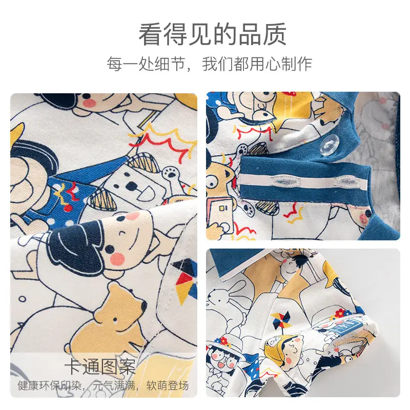 2023 Summer Boys Polo Shirt Baby Western Style Flip Collar - Image 6