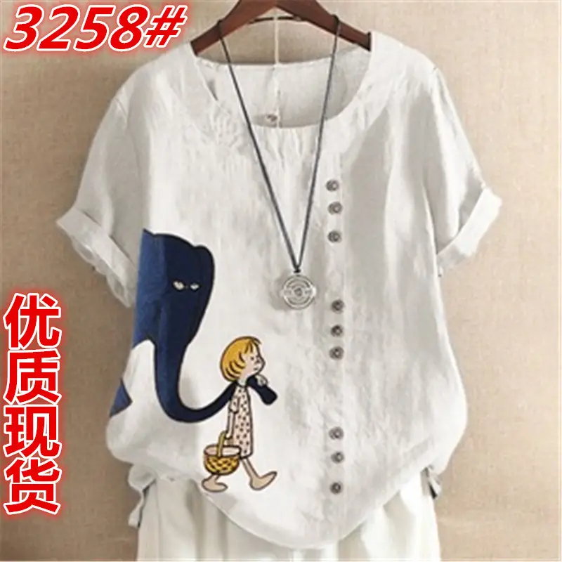 Women Retro Cartoon Print T-Shirt Green Short Sleeve - Image 5