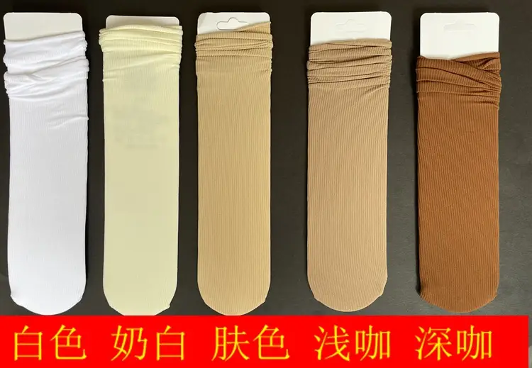 白色_副本.jpg