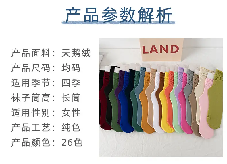 描述图_7.jpg