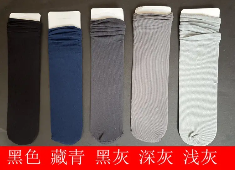 黑色_副本.jpg