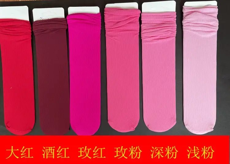 红色_副本.jpg