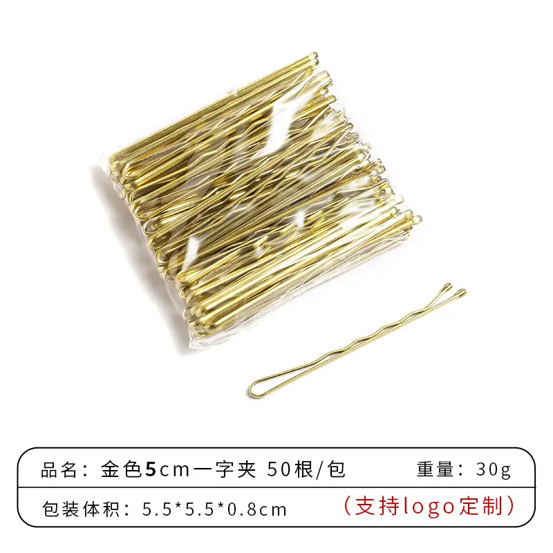 Golden Bronze Hair Clips 5cm One-Character Boxed