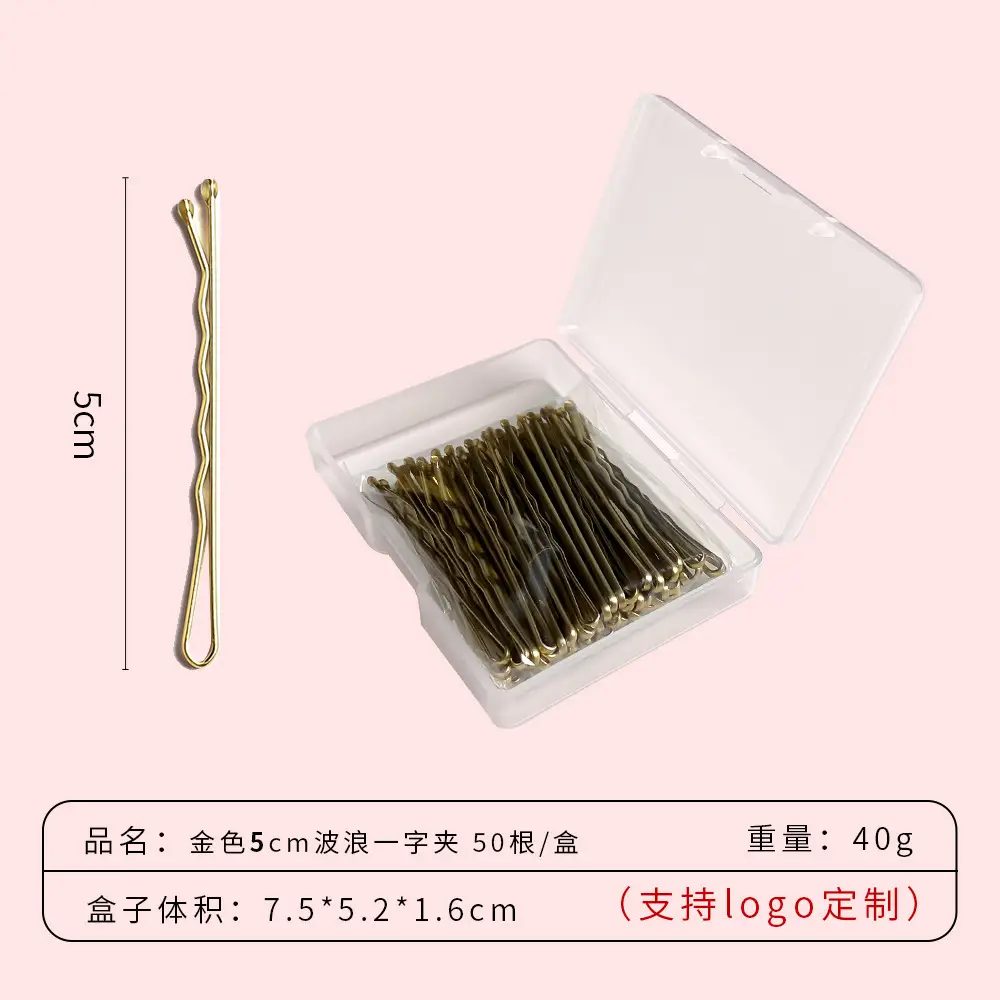 Golden Bronze Hair Clips 5cm One-Character Boxed