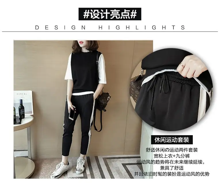 2023 Summer Women Black White Track Pants Set — feature 1