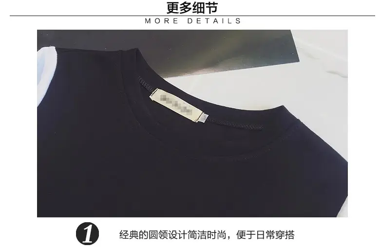 2023 Summer Women Black White Track Pants Set — feature 2