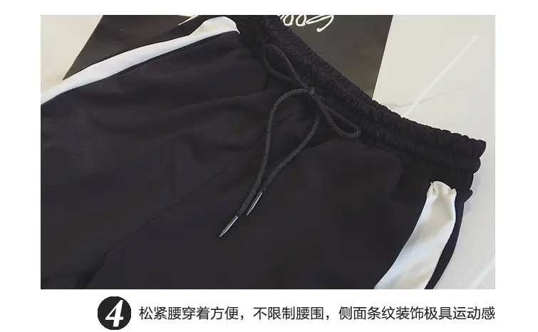 2023 Summer Women Black White Track Pants Set — feature 5