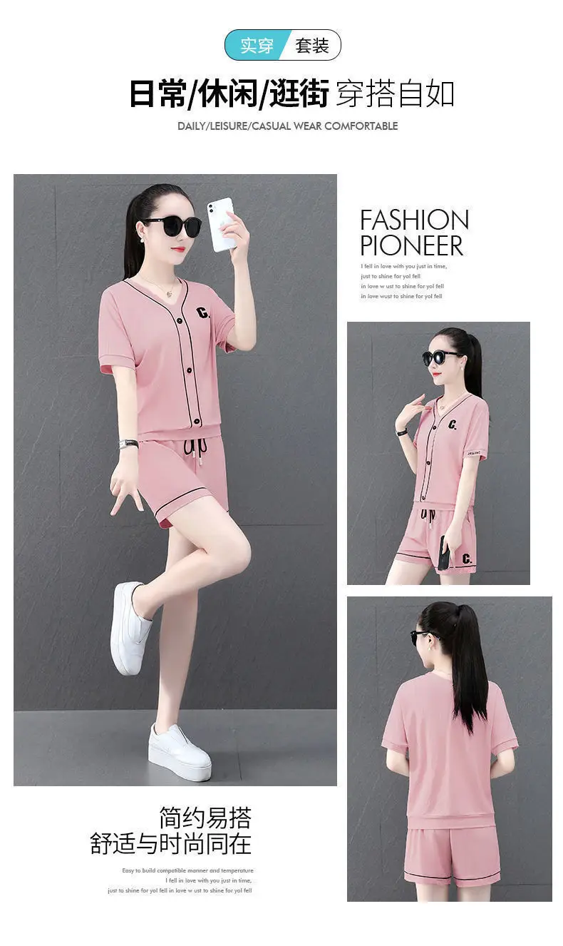 Women Summer Two-Piece Ice Silk Shorts Set — feature 3
