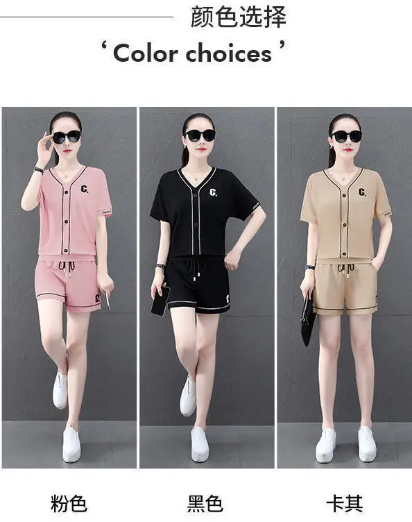 Women Summer Two-Piece Ice Silk Shorts Set — feature 7