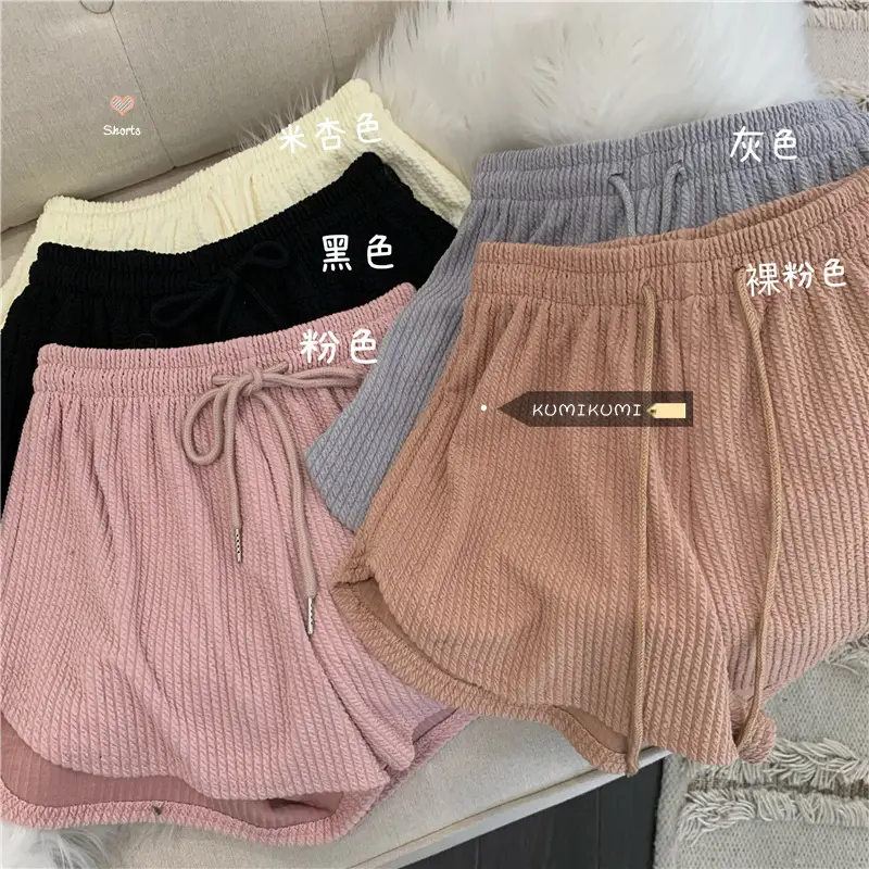 Black Ribbed High Waist Shorts for Women