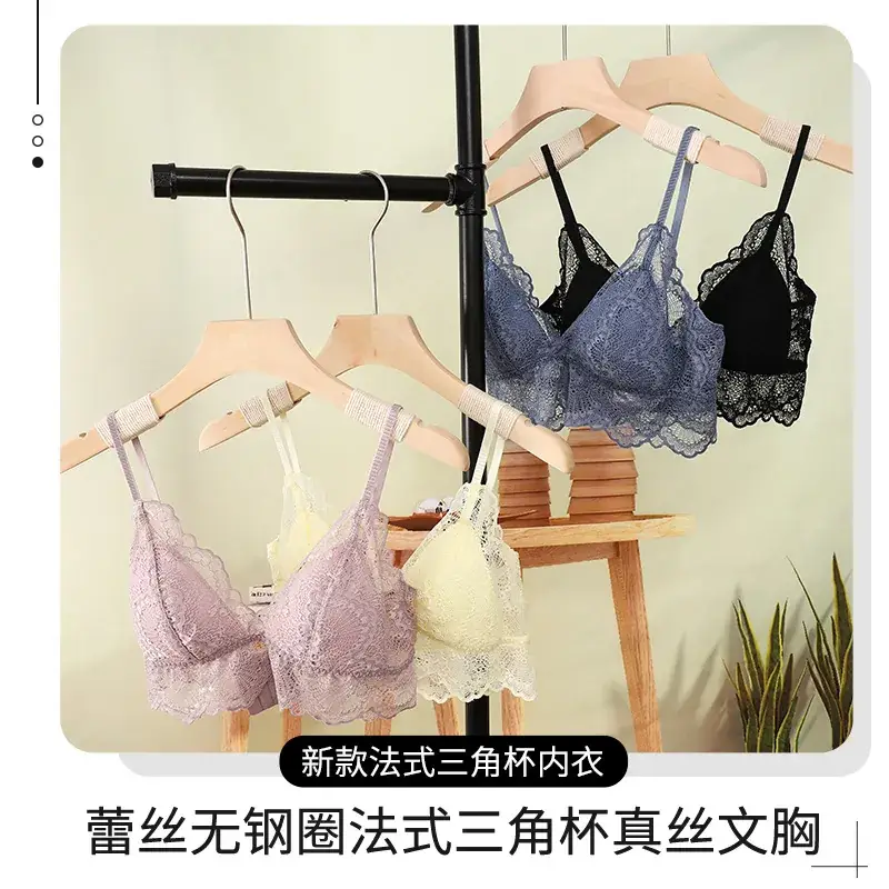 Lace Wire-Free French Triangle Cup Silk Bra Lining 100% Mulberry Silk Intimates Women's Bra Beautiful Breasts and Light - Image 6