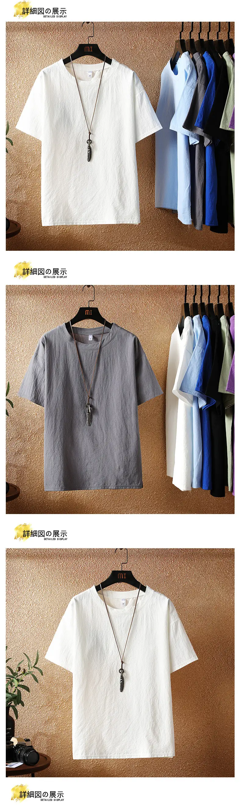 Men Linen Short Sleeve T-Shirt Cream — feature 4