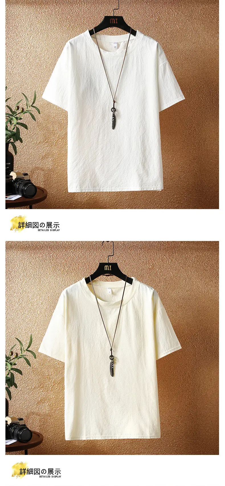 Men Linen Short Sleeve T-Shirt Cream — feature 6