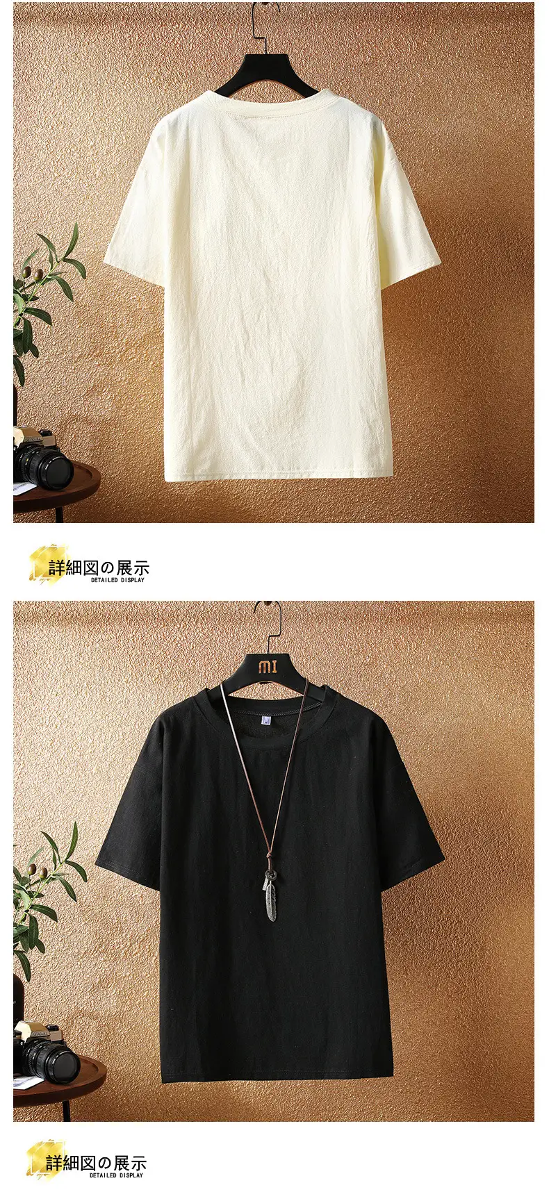 Men Linen Short Sleeve T-Shirt Cream — feature 7