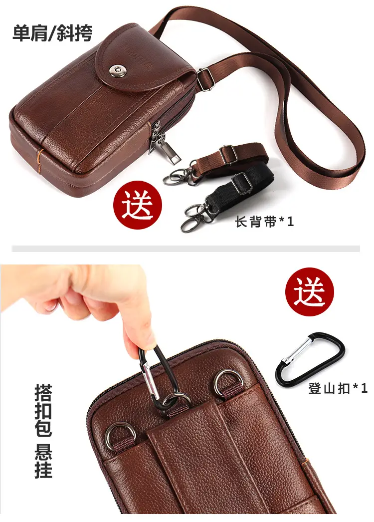Genuine Leather Mobile Phone Bag for Men — feature 10