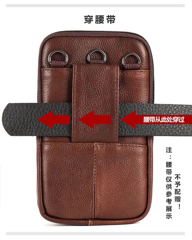 Genuine Leather Mobile Phone Bag for Men — feature 11