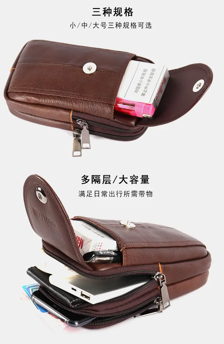 Genuine Leather Mobile Phone Bag for Men — feature 15