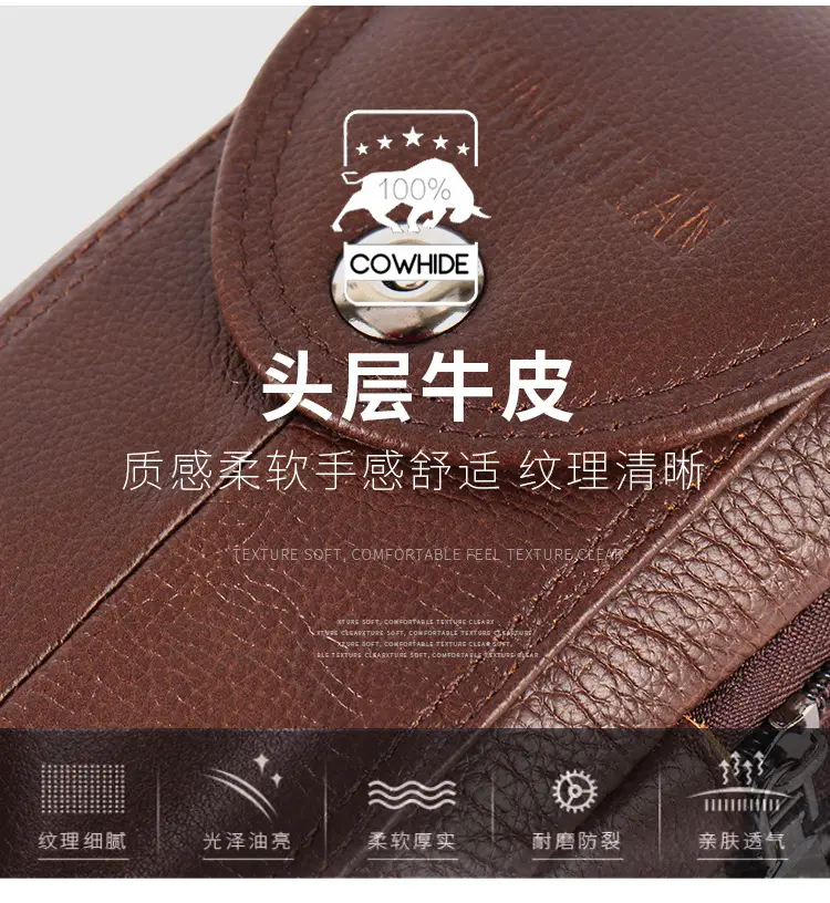 Genuine Leather Mobile Phone Bag for Men — feature 5
