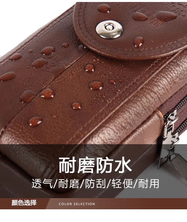 Genuine Leather Mobile Phone Bag for Men — feature 7