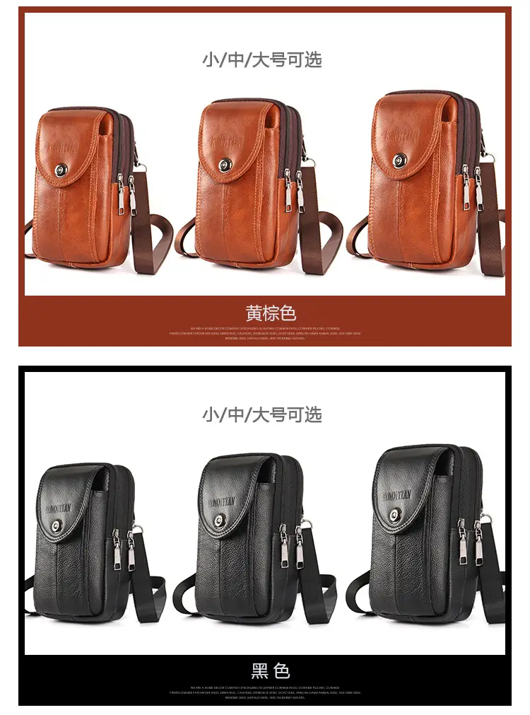 Genuine Leather Mobile Phone Bag for Men — feature 8