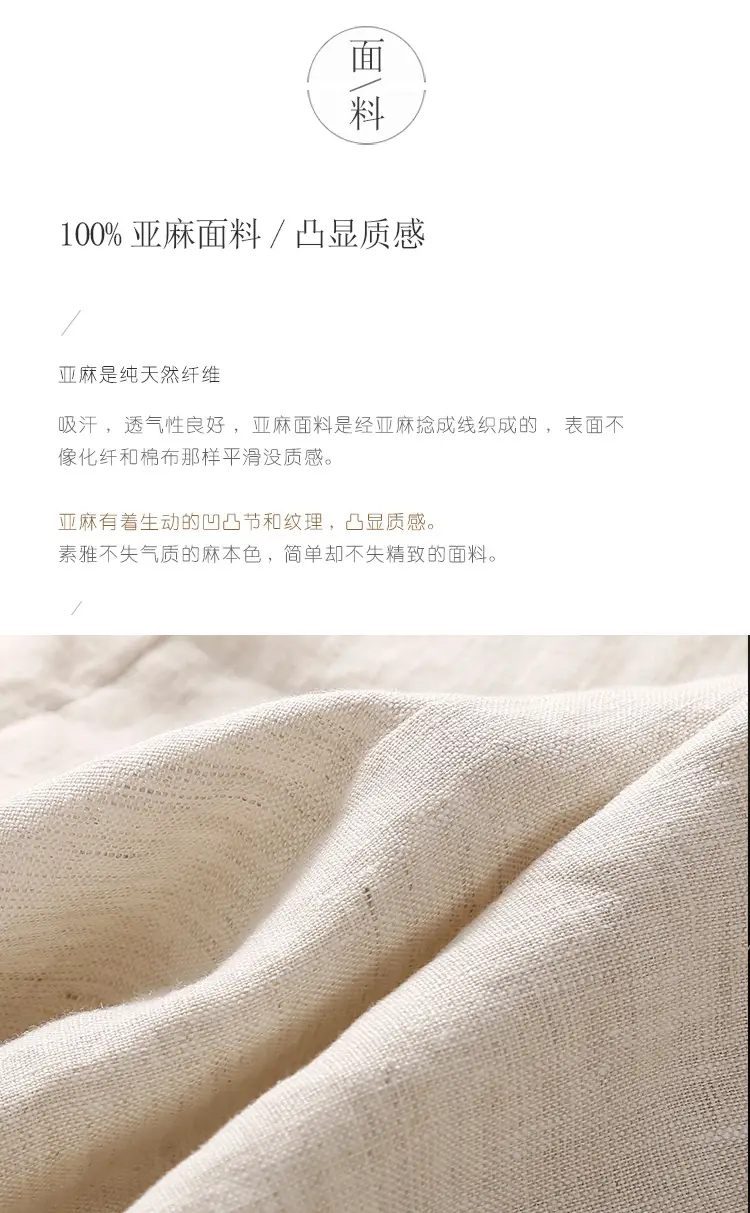 2025 Linen Sleeveless Waistcoat Vest White — feature 3