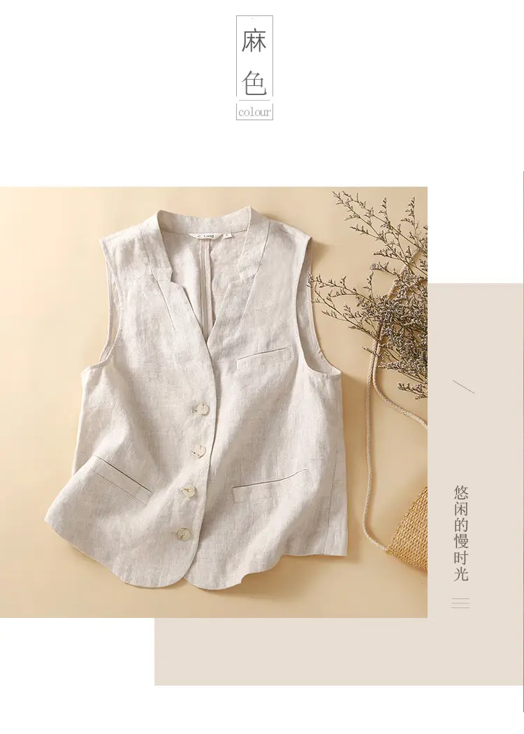 2025 Linen Sleeveless Waistcoat Vest White — feature 7