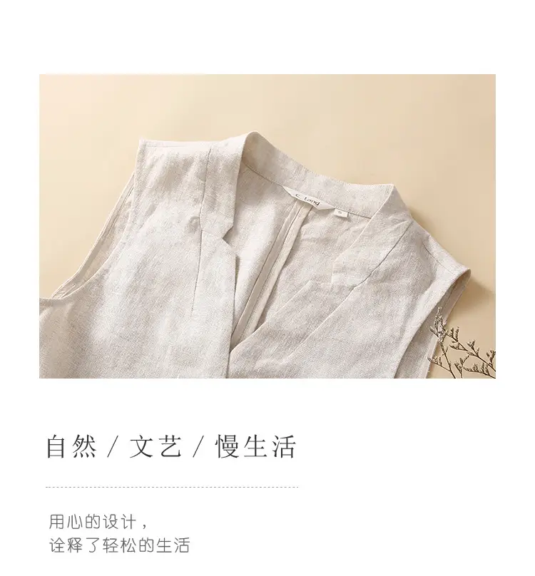 2025 Linen Sleeveless Waistcoat Vest White — feature 8