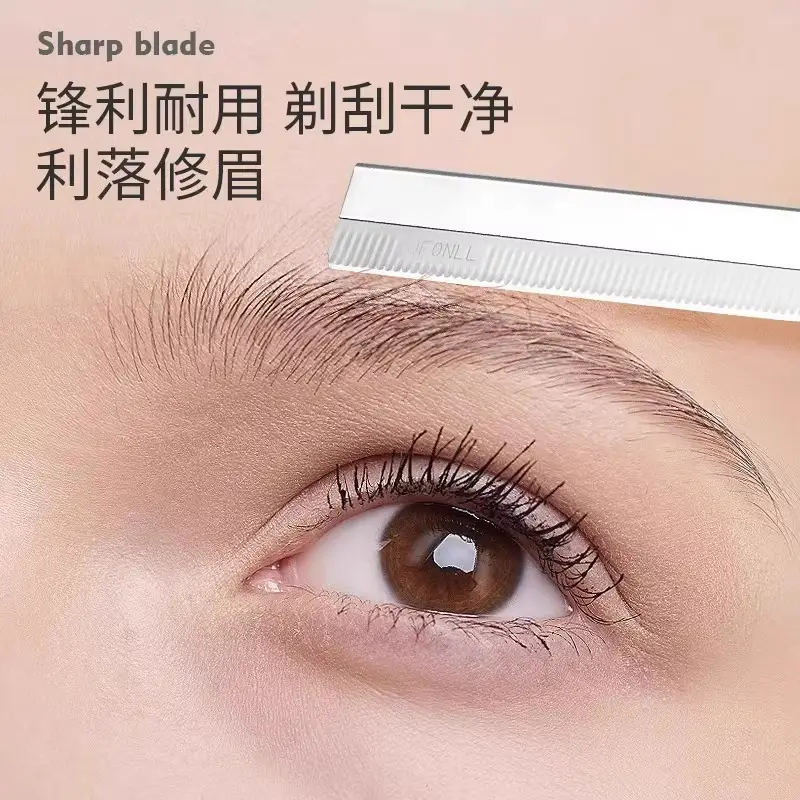 10 Pcs Platinum Shiny Eyebrow Blades for Precision Trimming - Image 5