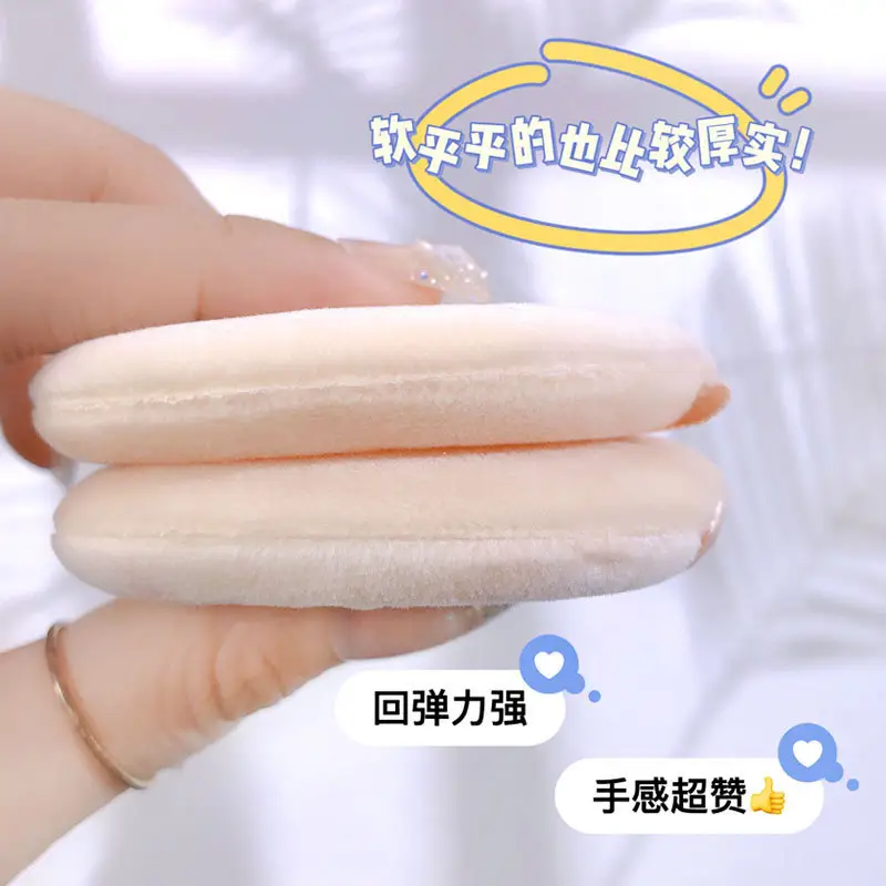 Velvet Foundation Puff for Dry & Wet Makeup - Image 4