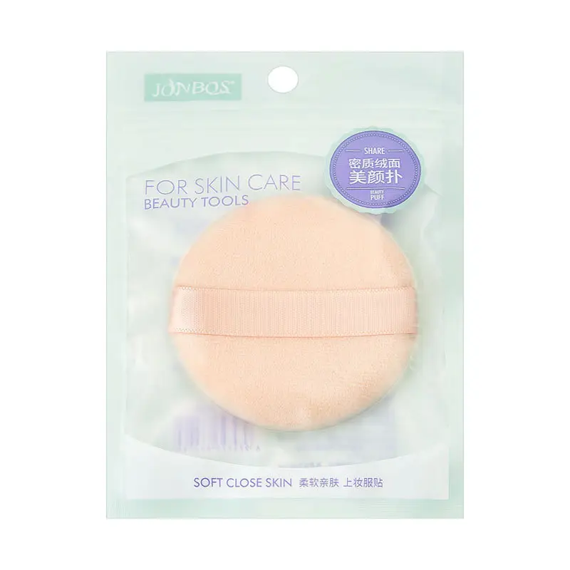 Velvet Foundation Puff for Dry & Wet Makeup - Image 5