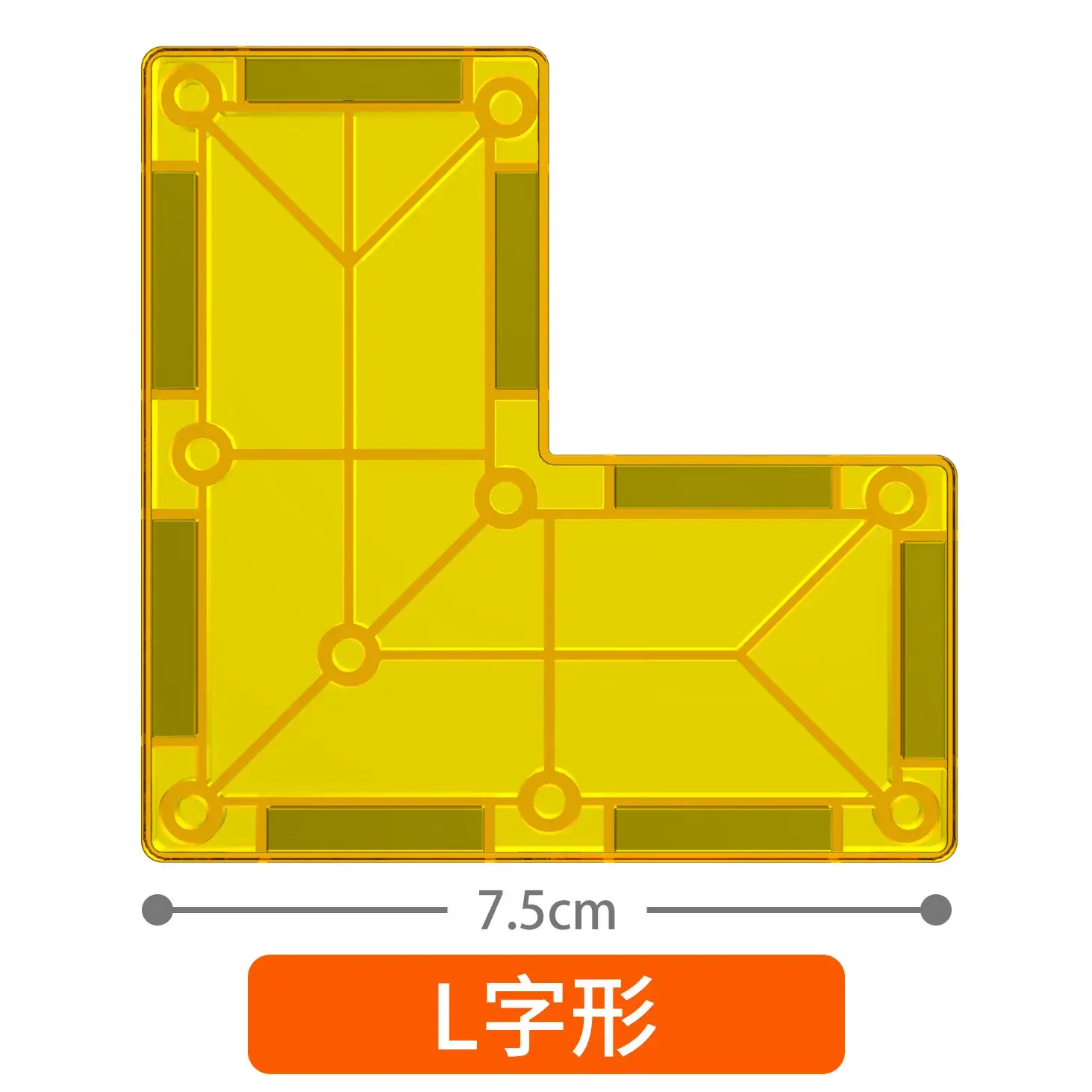 Blue U-Shape Magnetic Building Blocks for Kids - Image 12