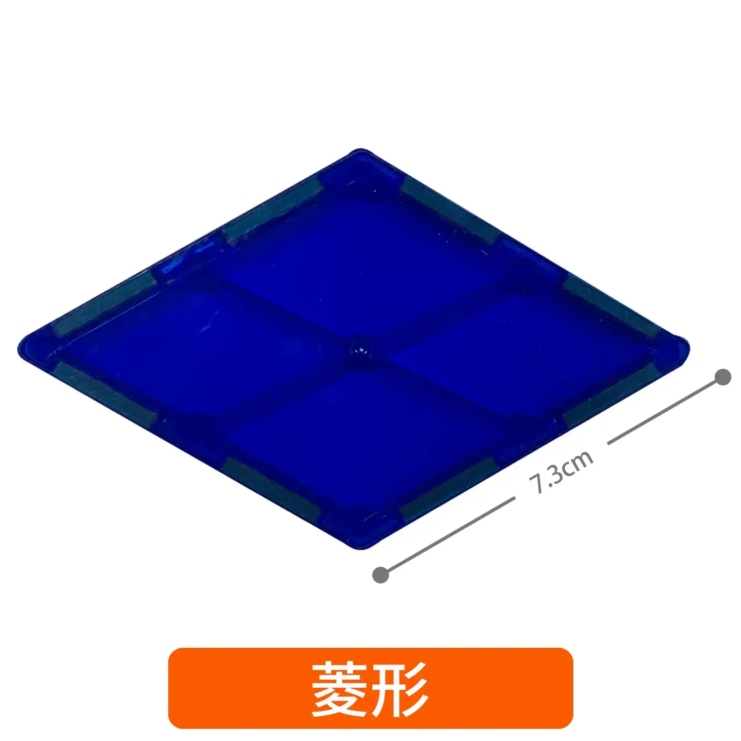 Blue U-Shape Magnetic Building Blocks for Kids - Image 17