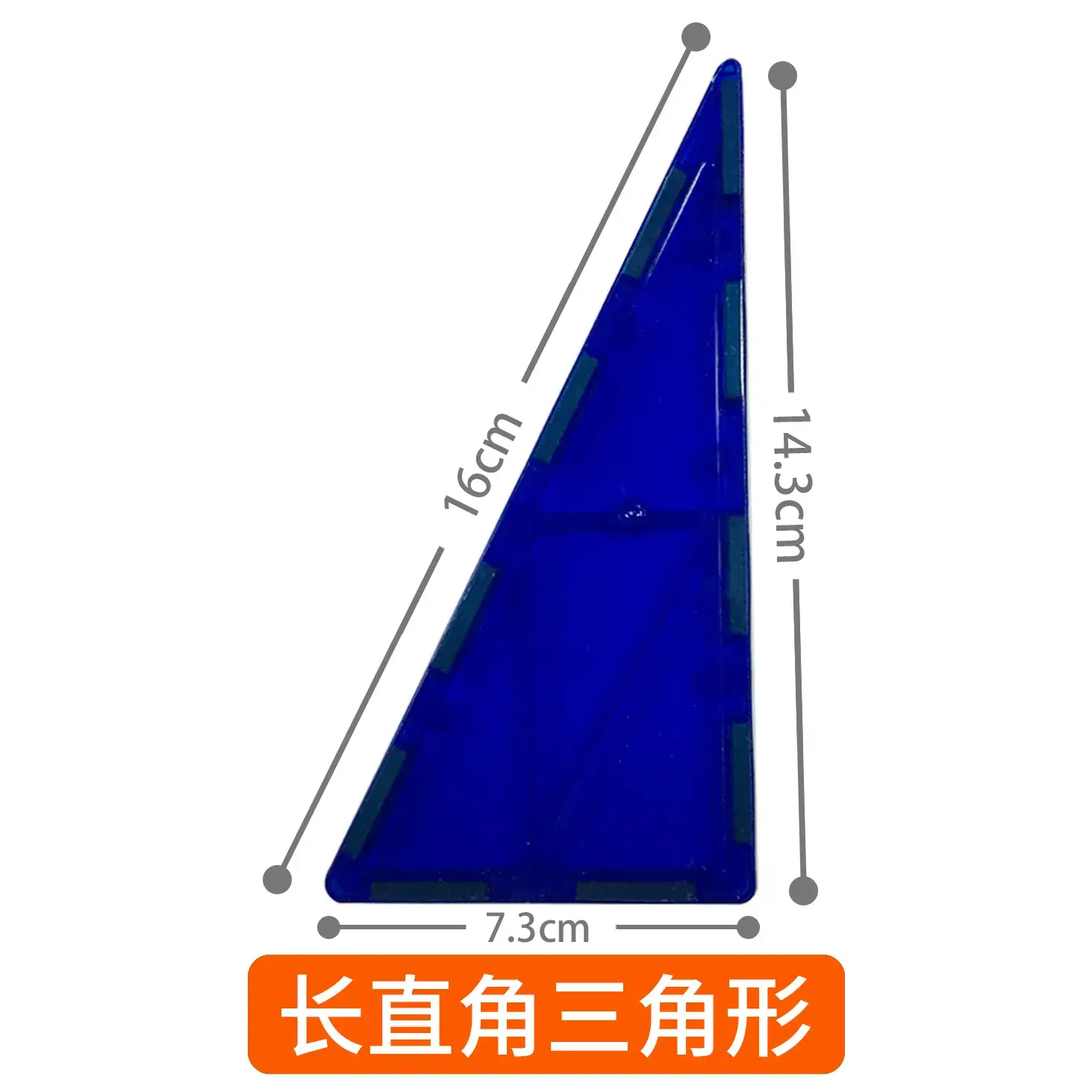 Blue U-Shape Magnetic Building Blocks for Kids - Image 19