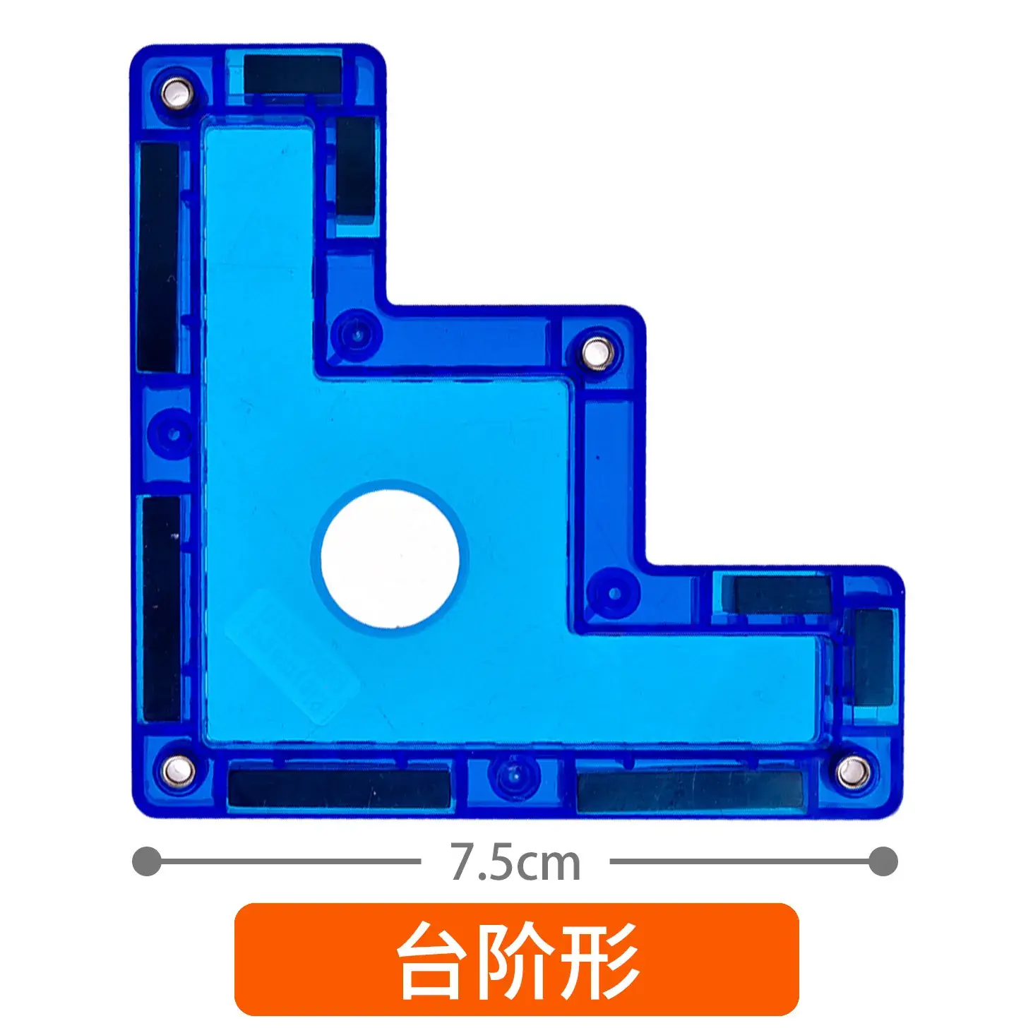 Blue U-Shape Magnetic Building Blocks for Kids - Image 21