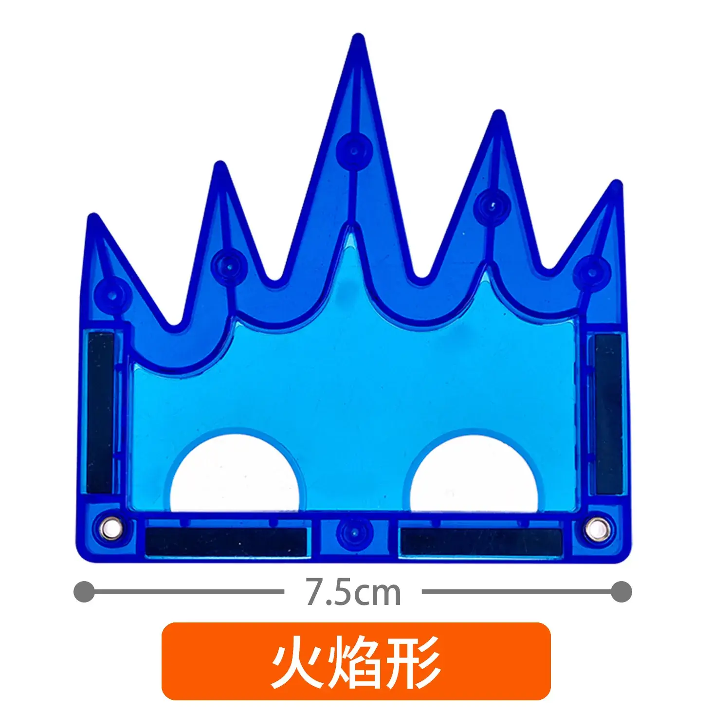 Blue U-Shape Magnetic Building Blocks for Kids - Image 22