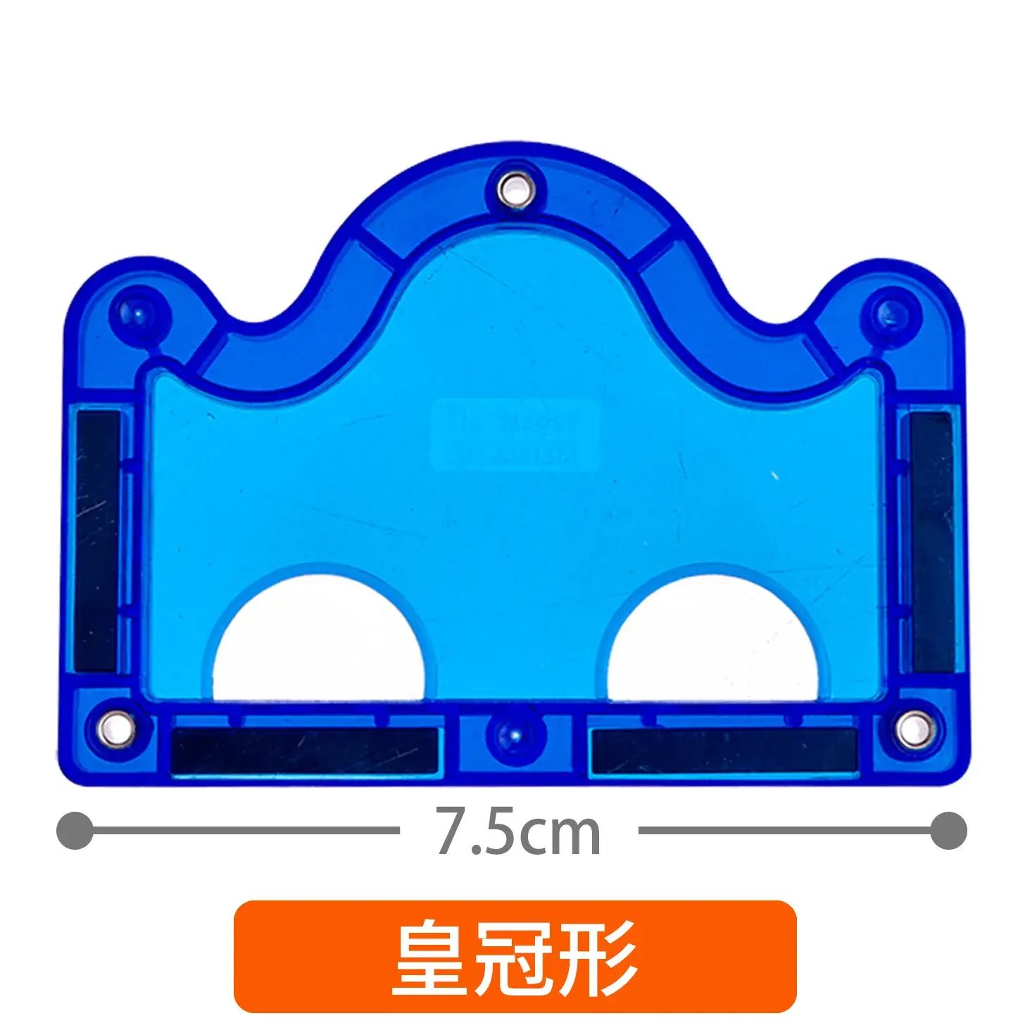 Blue U-Shape Magnetic Building Blocks for Kids - Image 23