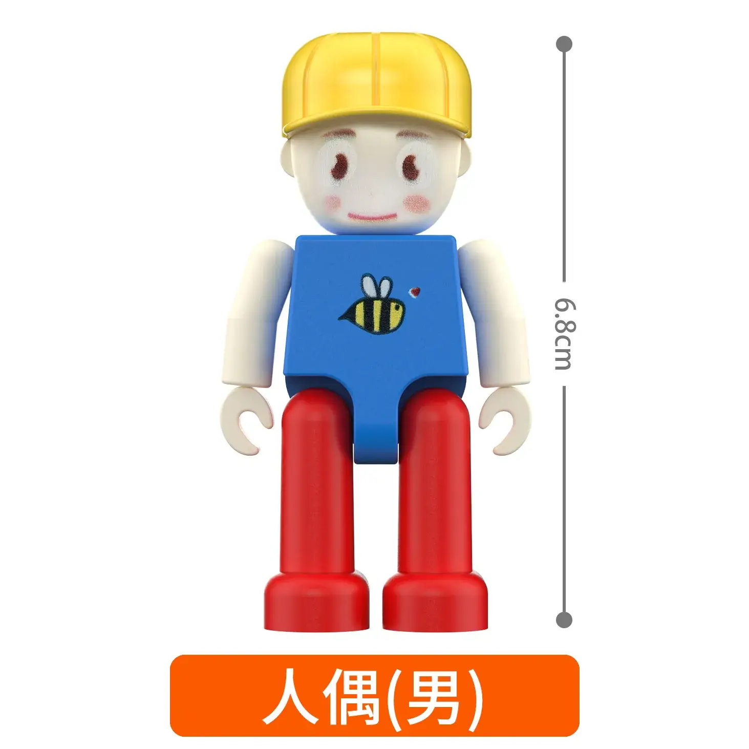 Blue U-Shape Magnetic Building Blocks for Kids - Image 26