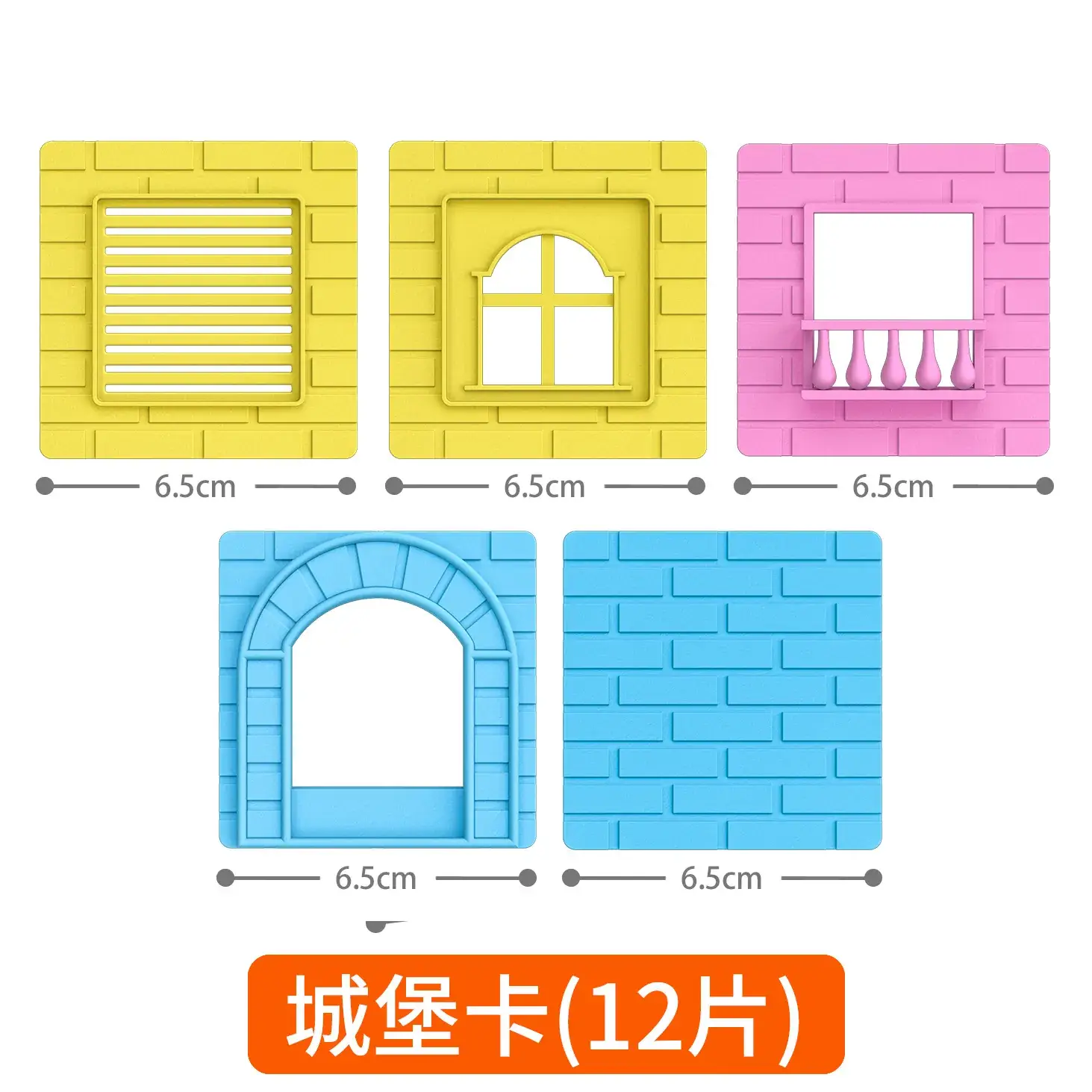 Blue U-Shape Magnetic Building Blocks for Kids - Image 30