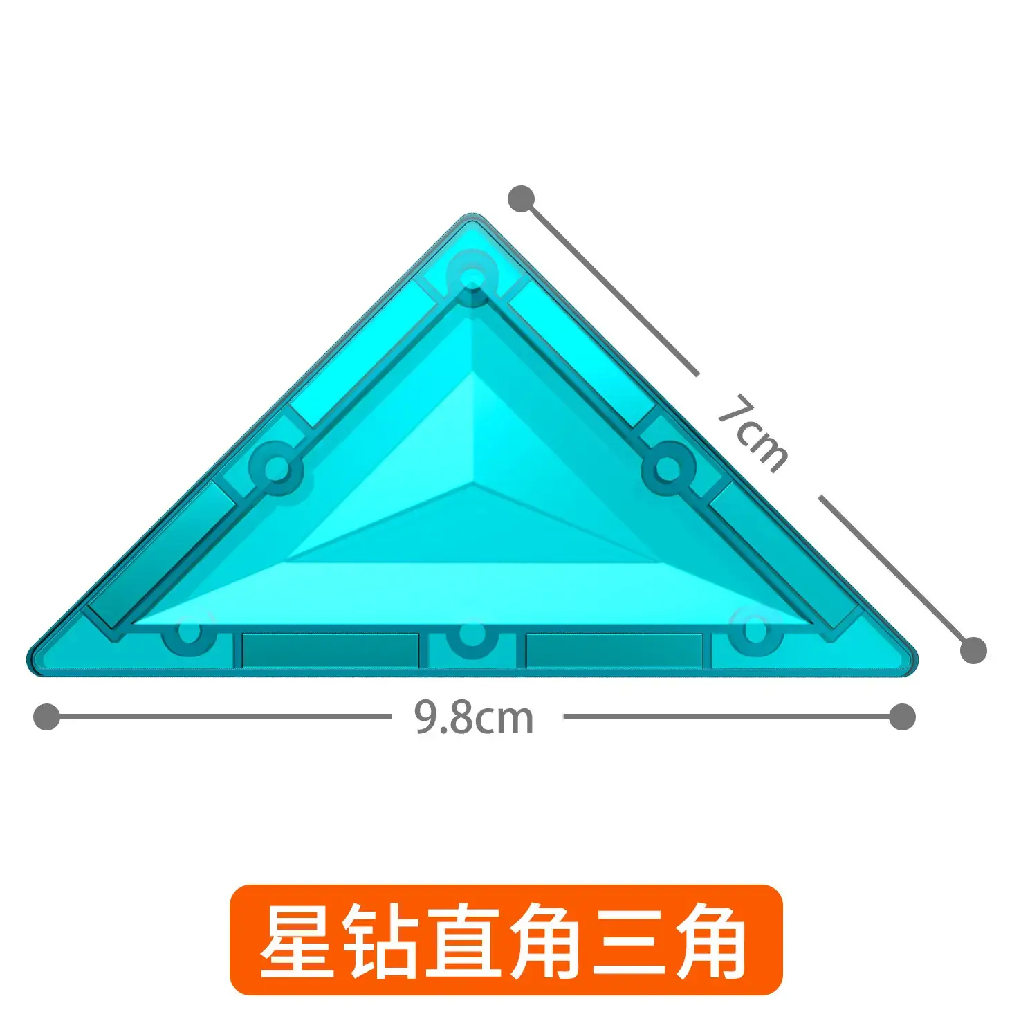 Blue U-Shape Magnetic Building Blocks for Kids - Image 36