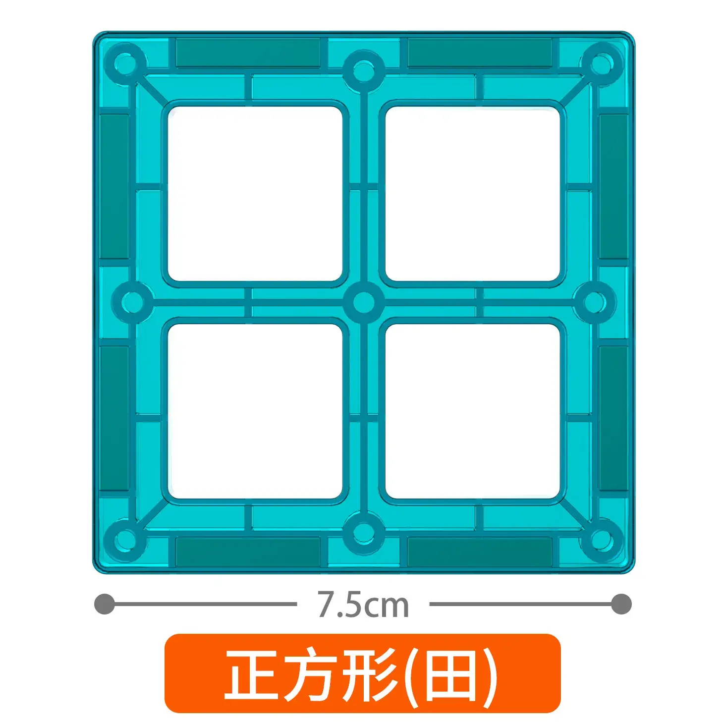 Blue U-Shape Magnetic Building Blocks for Kids - Image 4