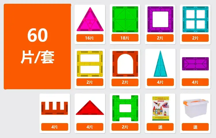 Blue U-Shape Magnetic Building Blocks for Kids - Image 57