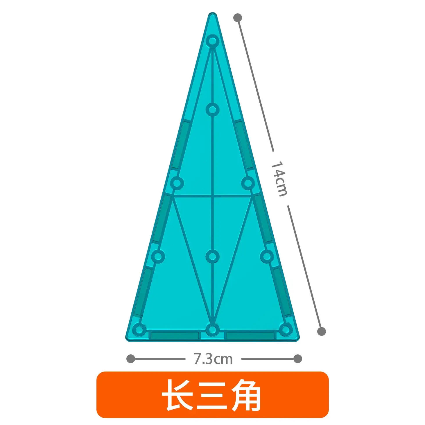 Blue U-Shape Magnetic Building Blocks for Kids - Image 7