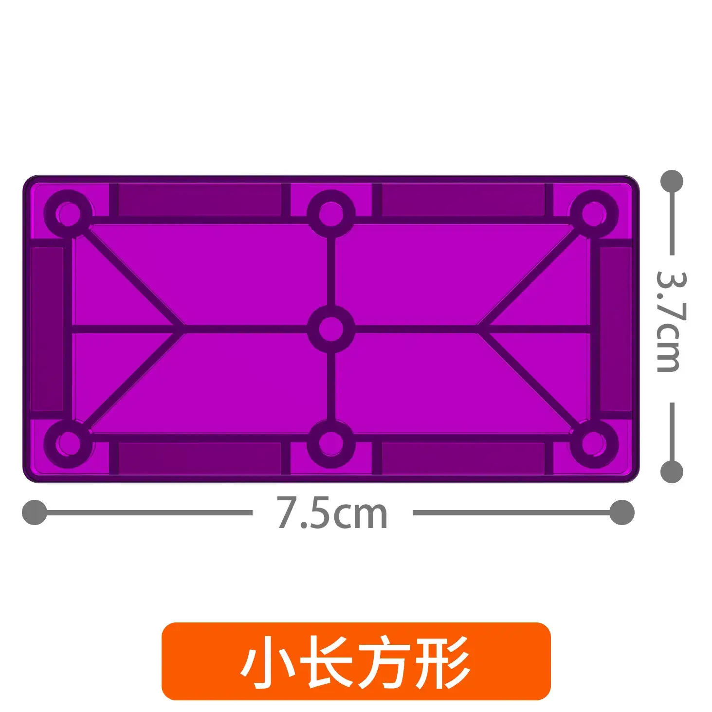 Blue U-Shape Magnetic Building Blocks for Kids - Image 8