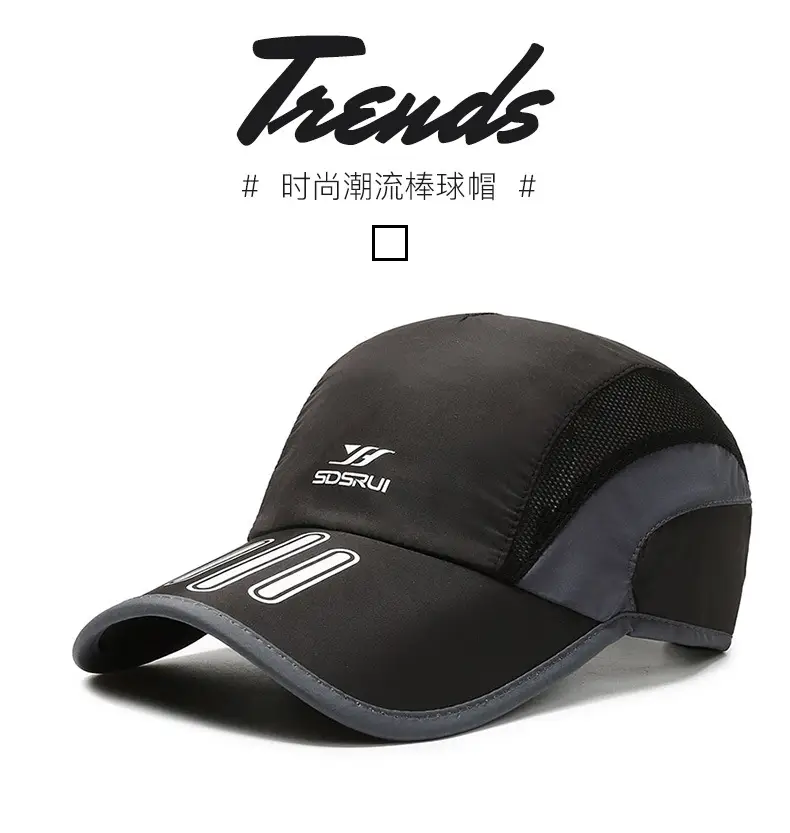 Men Printed Mesh Sun Hat Black Adjustable — feature 1