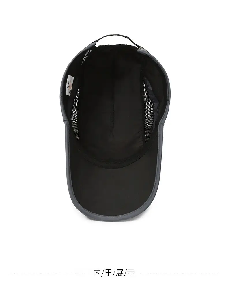 Men Printed Mesh Sun Hat Black Adjustable — feature 10