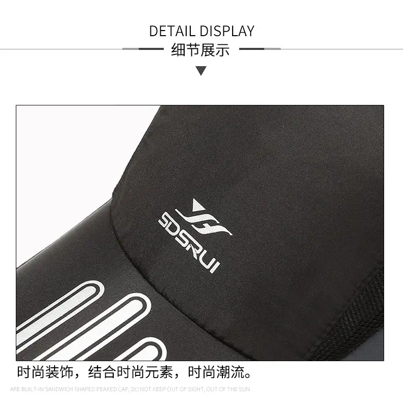 Men Printed Mesh Sun Hat Black Adjustable — feature 11
